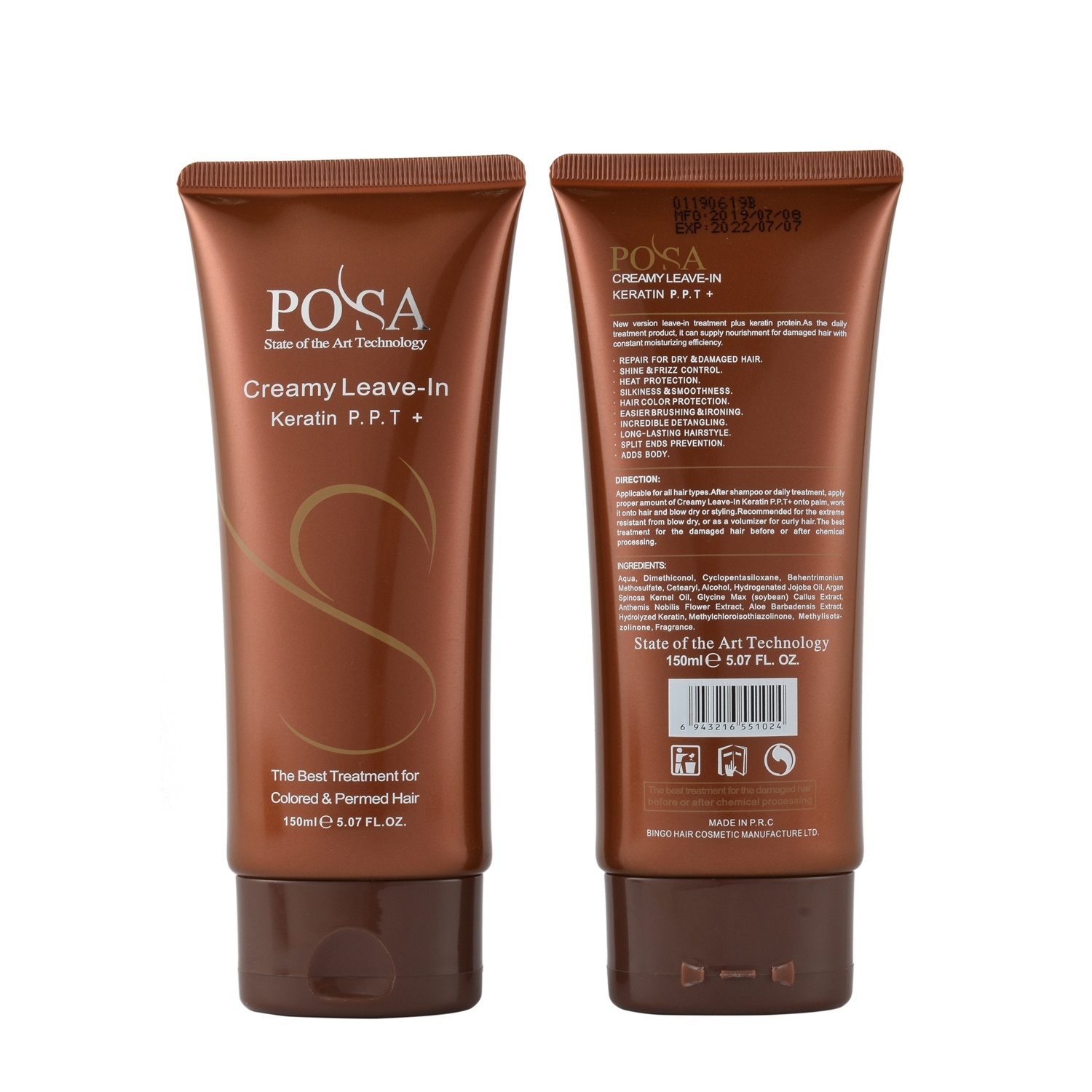 Wholesale Private Label Posa Repair&Shining Cream Leave in Hair Conditioner